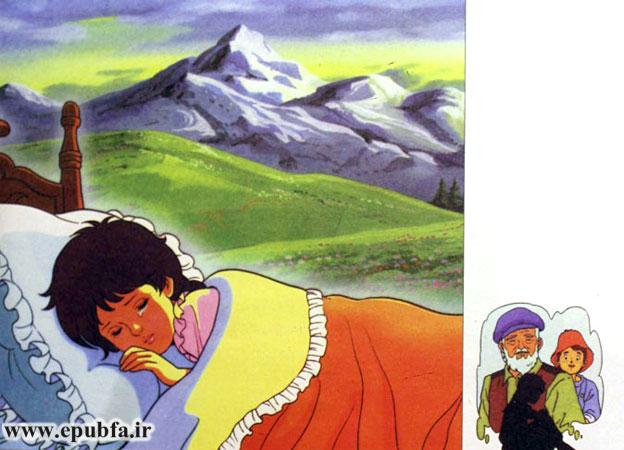 هایدی، صورتش را روی بالشش میگذاشت و گریه میکرد